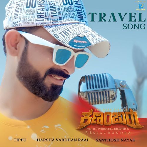 Travel Song