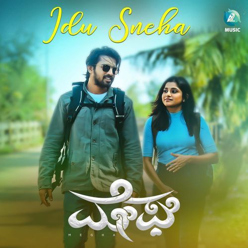 Idu Sneha