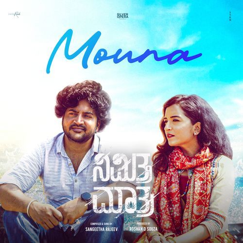 Mouna