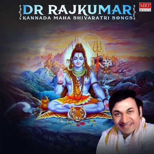 Rajathadri Chaliyendu