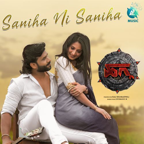 Saniha Ni Saniha