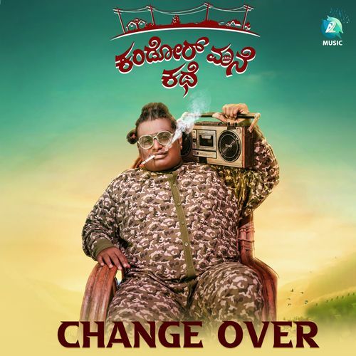 Change Over