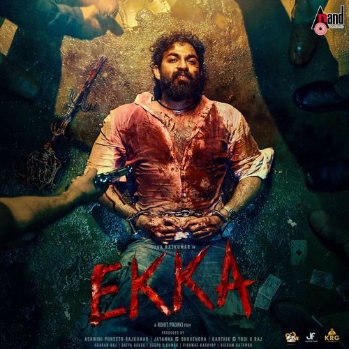 Ekka Maar