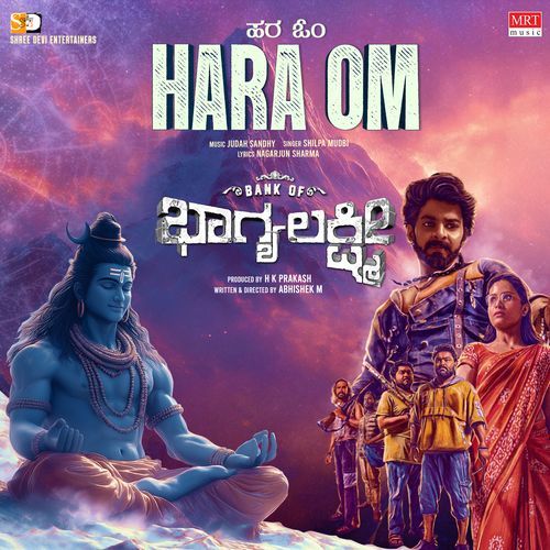 Hara Om