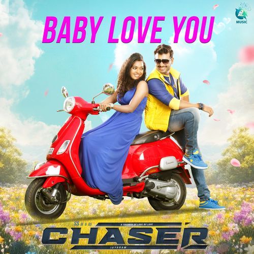 Baby Love You