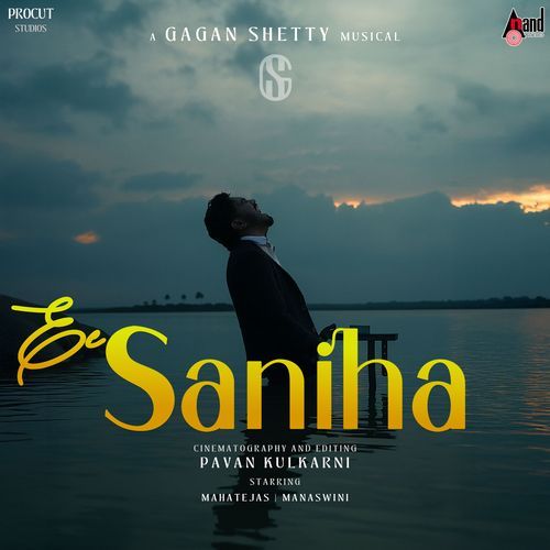 Saniha