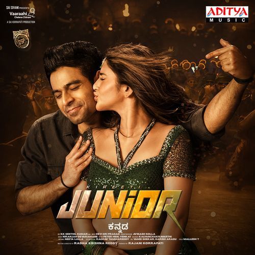 Viral Vayyari Kannada