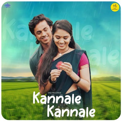 Kannale Kannale