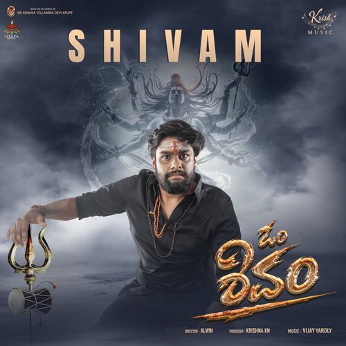 Shivam
