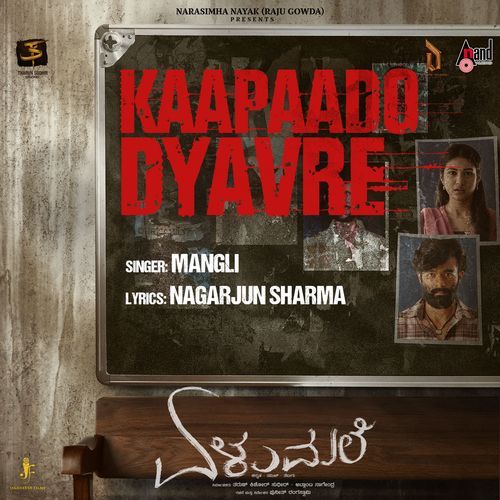 Kaapaado Dyavre