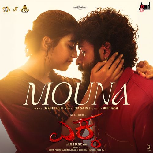 Mouna