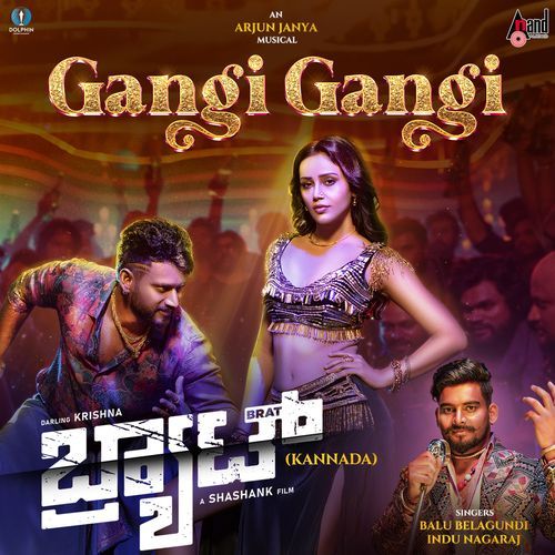 Gangi Gangi