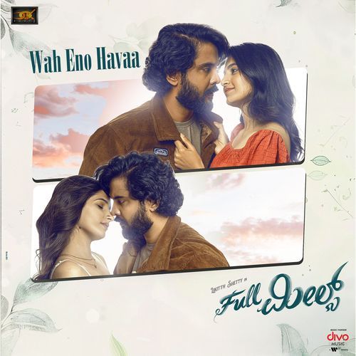 Wah Eno Havaa