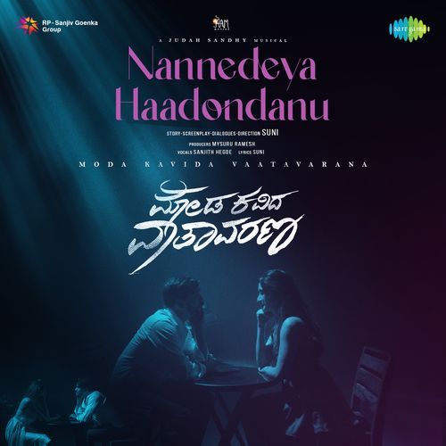 Nannedeya Haadondanu