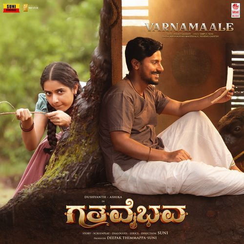 Varnamaale