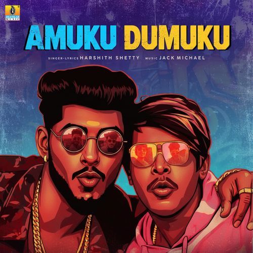 Amuku Dumuku