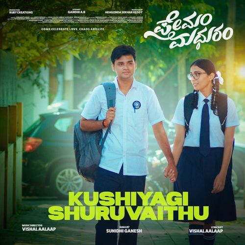Kushiyagi Shuruvaithu