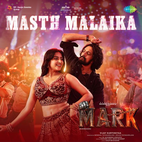 Masth Malaika (Kannada)