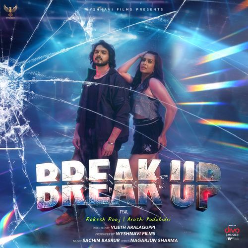 Break Up