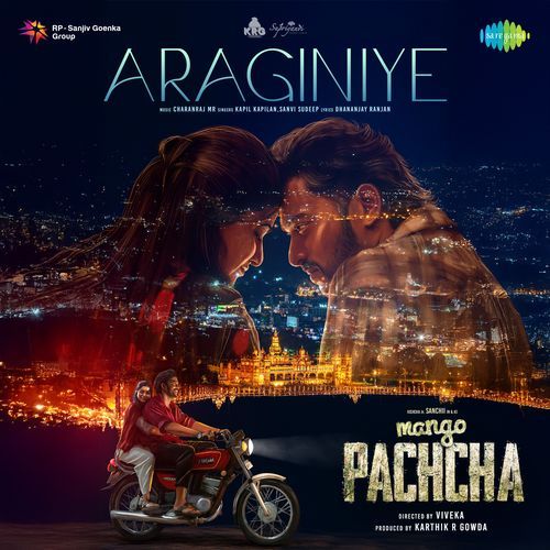 Araginiye