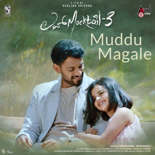 Muddu Magale