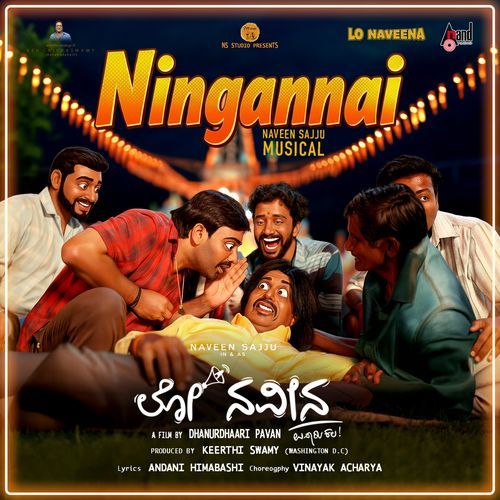 Ningannai