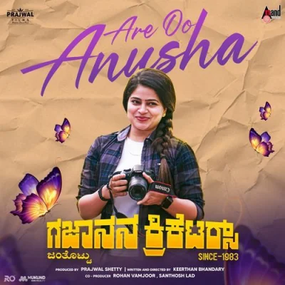 Are Oo Anusha