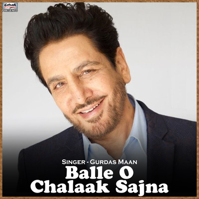 Balle O Chalaak Sajna