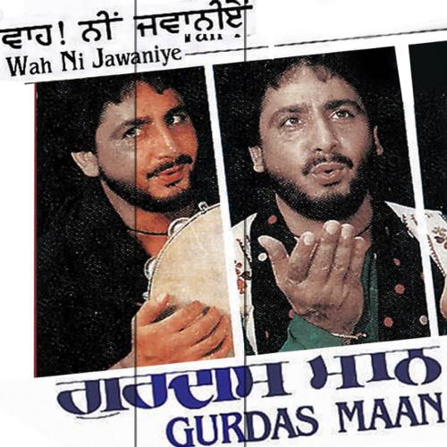Pee Ke Tu Aayon