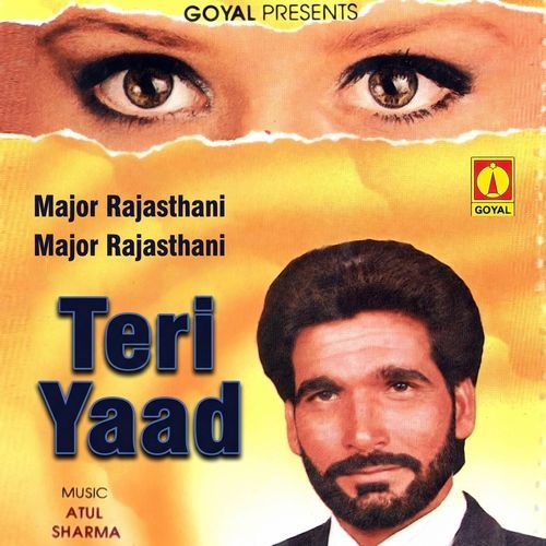 Sara Din Tere Magron