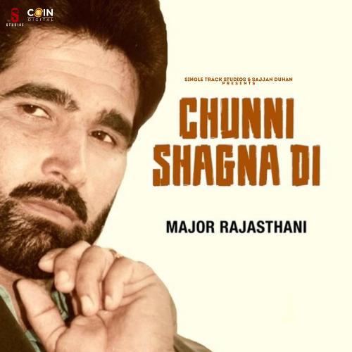 Bhulna Ni Tera Pyaar