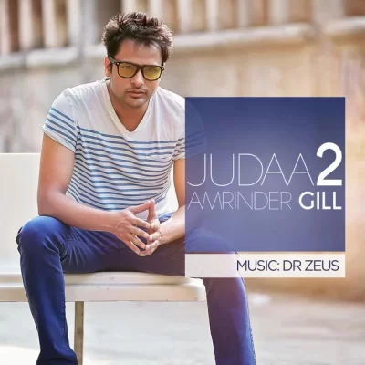 Judaa 2 (U-Mix)