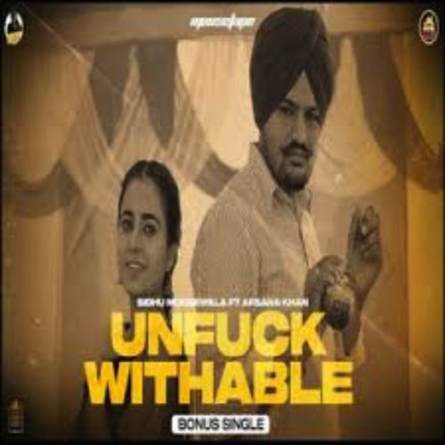 Unfuckwithable
