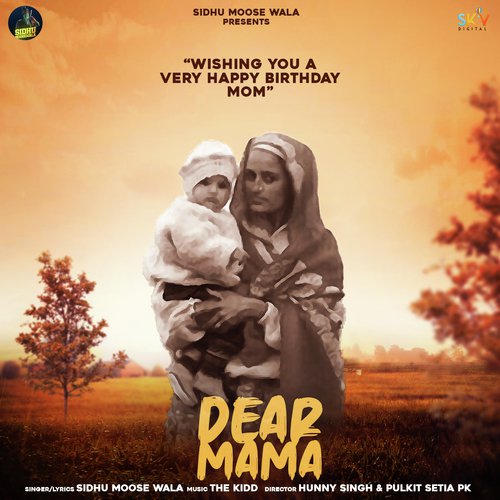 Dear Mama