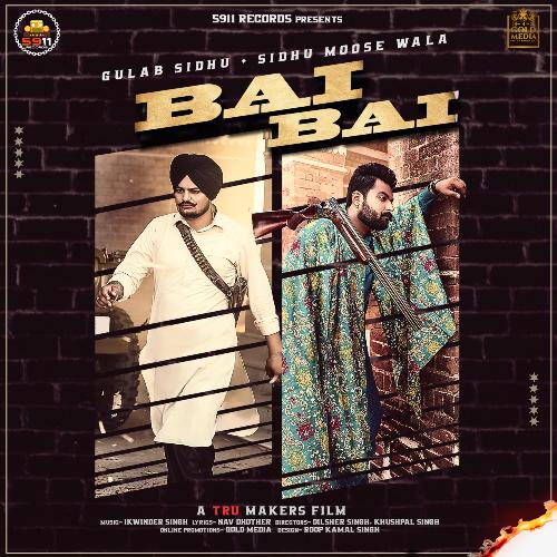 Bai Bai