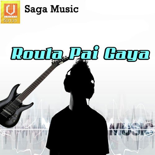 Nahio Sajjda