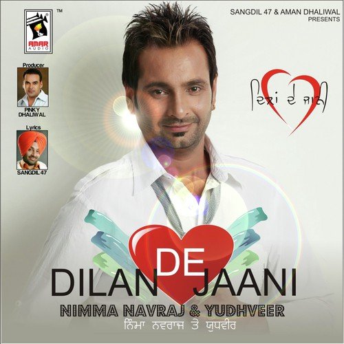 Jattan Di Sifat