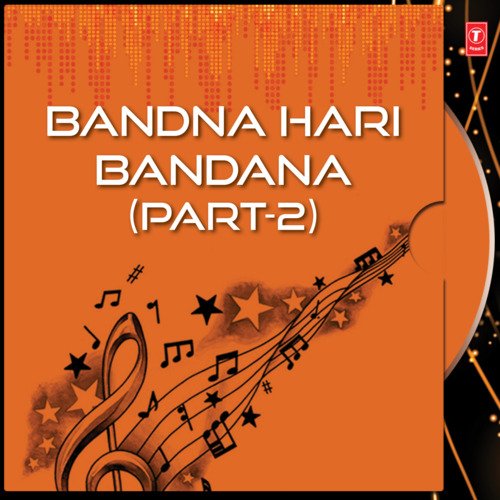 Bandna Har Bandna
