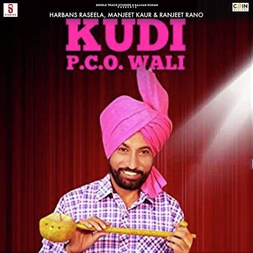 Kudi Pco Wali