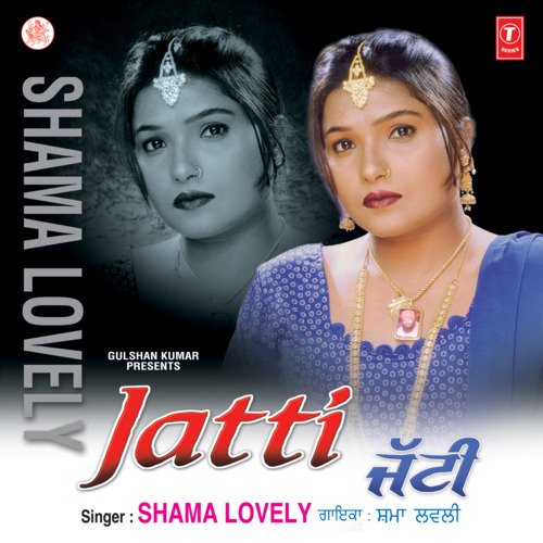 Hove Naa Aulad Marhi