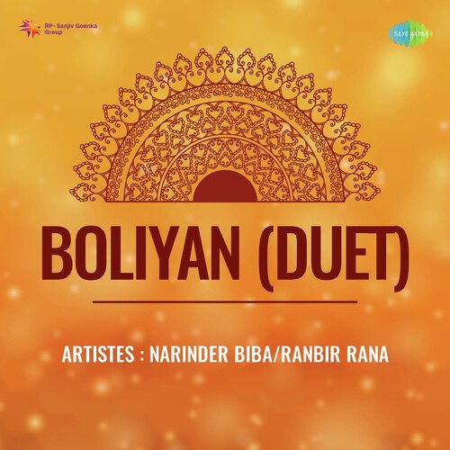 Boliyan