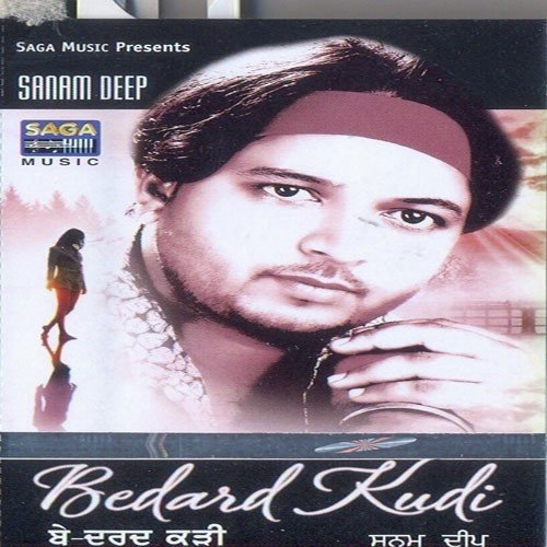 Bedard Kudi