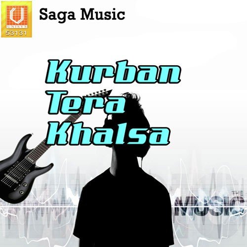 Sahibe Kamaal