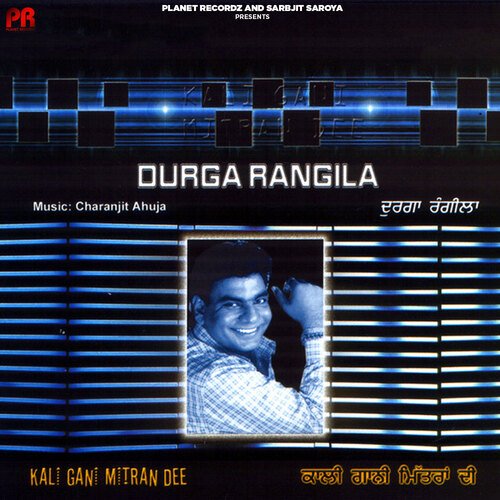 Pith Te Waar