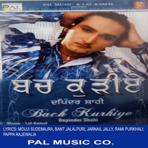 Khusiya De Mele