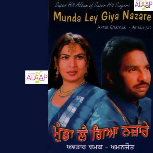 Chharheya Nu Mauj