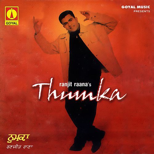 Swaad