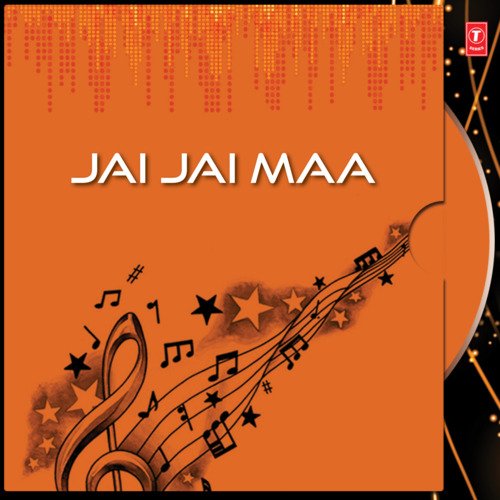 Shri Ganesh Ji