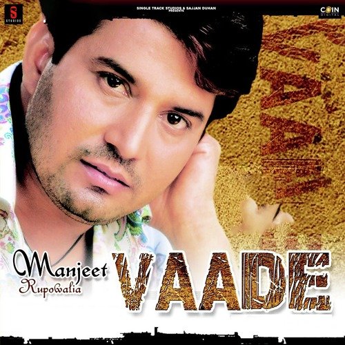 Vaade