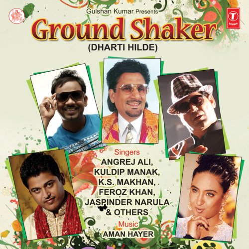 Dharti Hildi